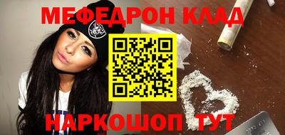 хмурый Бузулук
