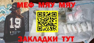 дмт Бугуруслан
