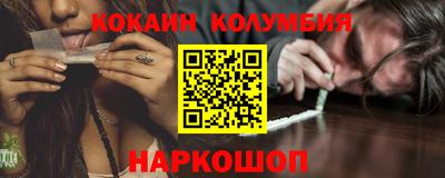 хмурый Бузулук