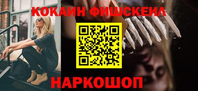 дмт Бугуруслан