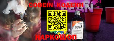хмурый Бузулук