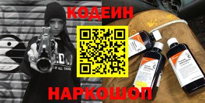 тгк Будённовск