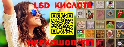 хмурый Бузулук