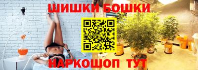 хмурый Бузулук