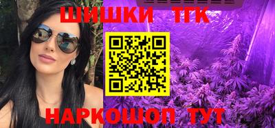 дмт Бугуруслан