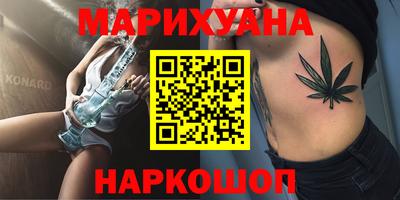 тгк Будённовск