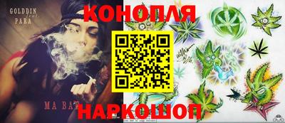 дмт Бугуруслан