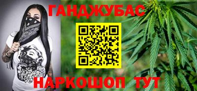 хмурый Бузулук