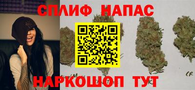 дмт Бугуруслан