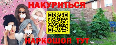 хмурый Бузулук