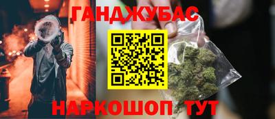 хмурый Бузулук