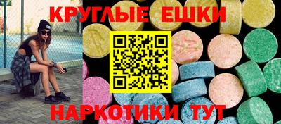 дмт Бугуруслан