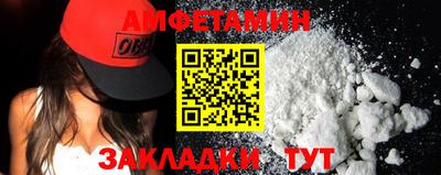 дмт Бугуруслан