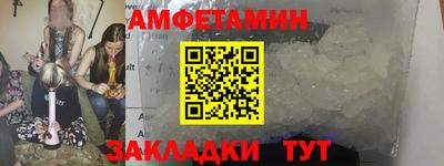 дмт Бугуруслан