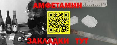 тгк Будённовск