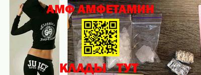 дмт Бугуруслан
