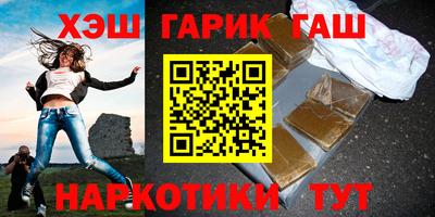 тгк Будённовск