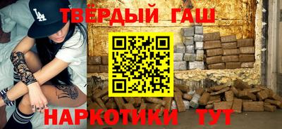 тгк Будённовск