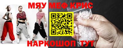 хмурый Бузулук