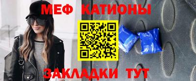 хмурый Бузулук