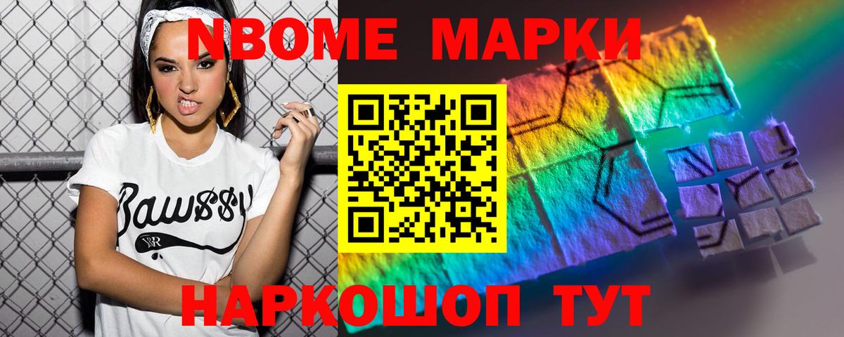 LSD-25 экстази ecstasy  Вход с VPN  Лсд 25 экстази  Оренбург  ЛСД экстази кислота 